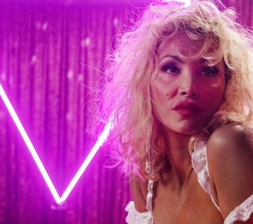 Daniela Santiago, actriz de Veneno - Serie de Javier Ambrossi y Javier Calvo